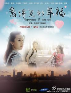修伦学院文凭毕业证怎么制作
